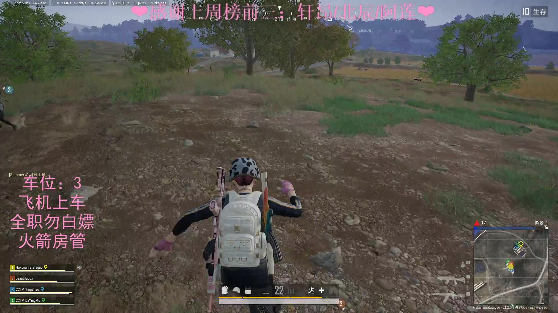 【2023-02-10 20点场】绘心菇凉：❤温柔妹妹激情游戏❤️