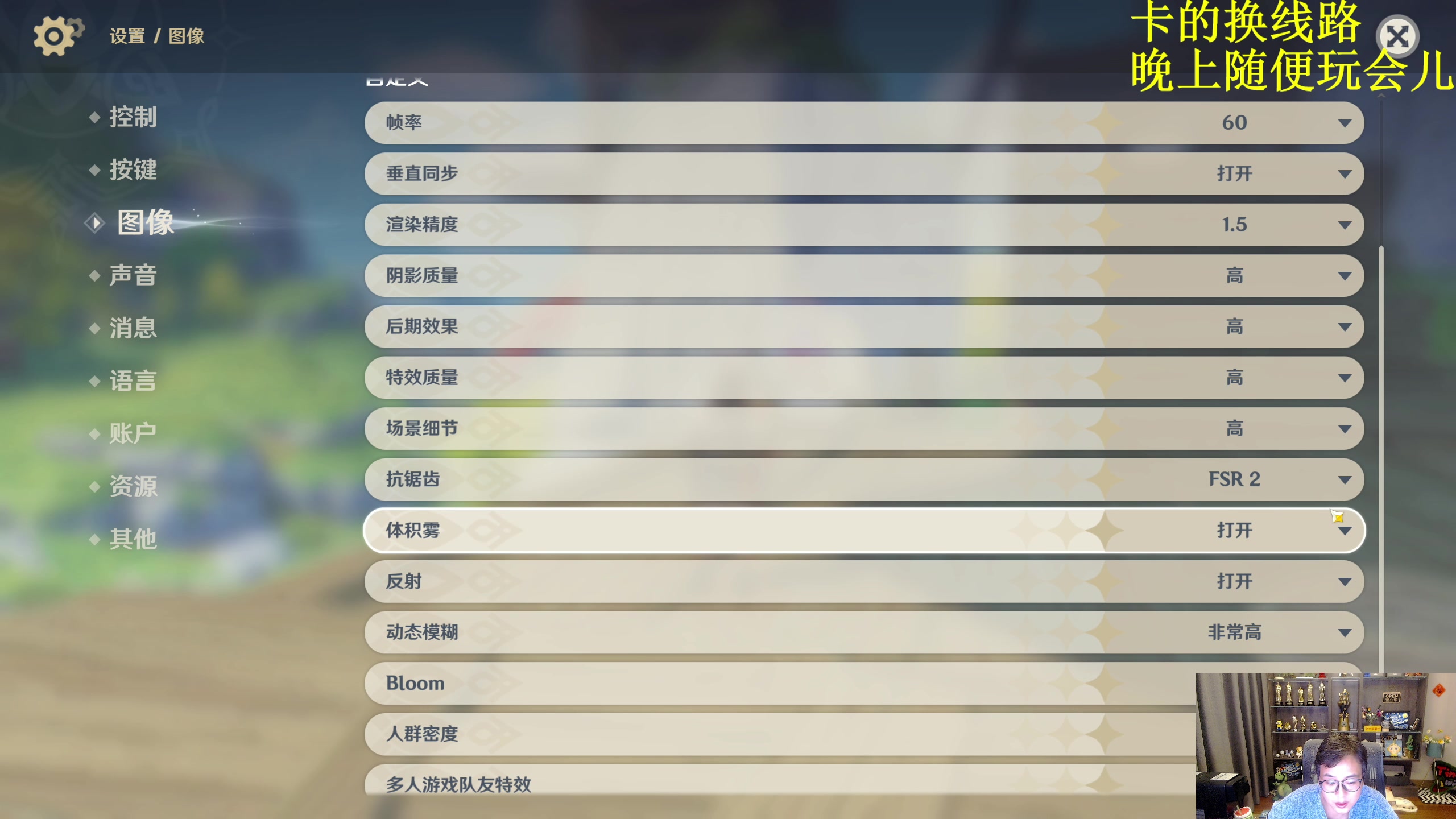 【2023-02-09 21点场】衣锦夜行：血染美服五天上万day1