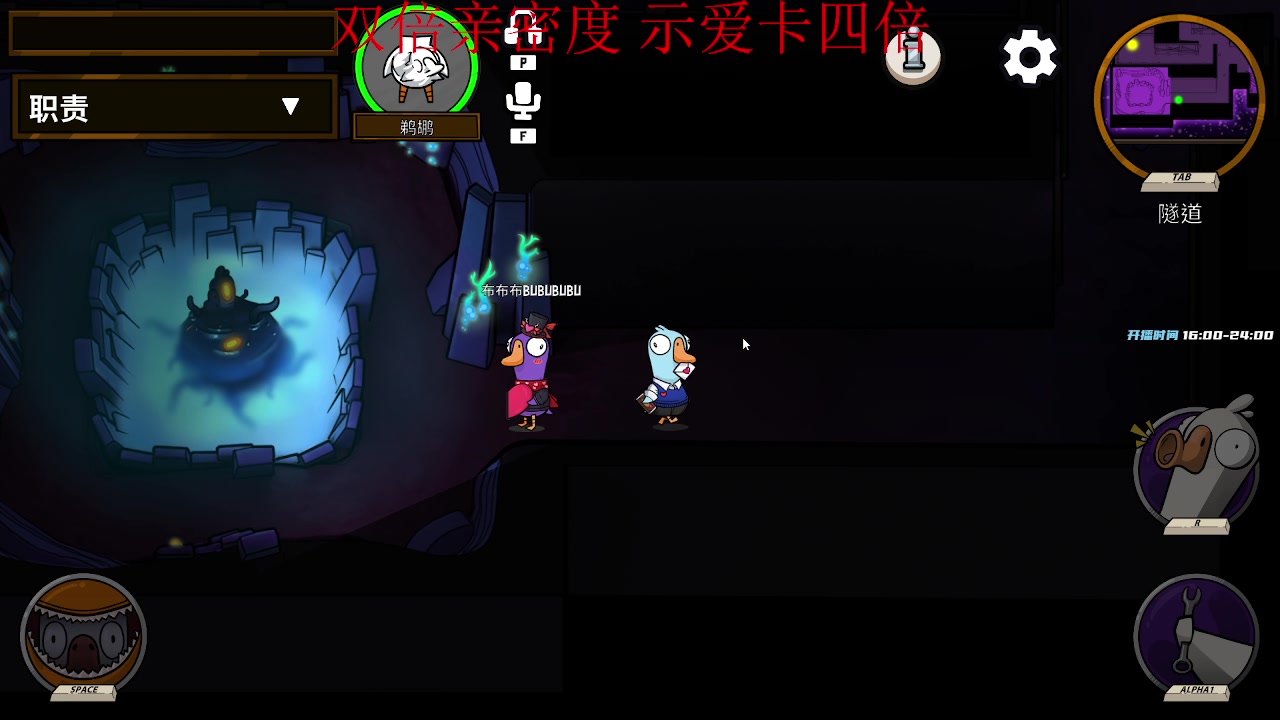 【2023-02-08 23点场】野猪九月：【小奶团】加拿大猪！双倍亲密度！