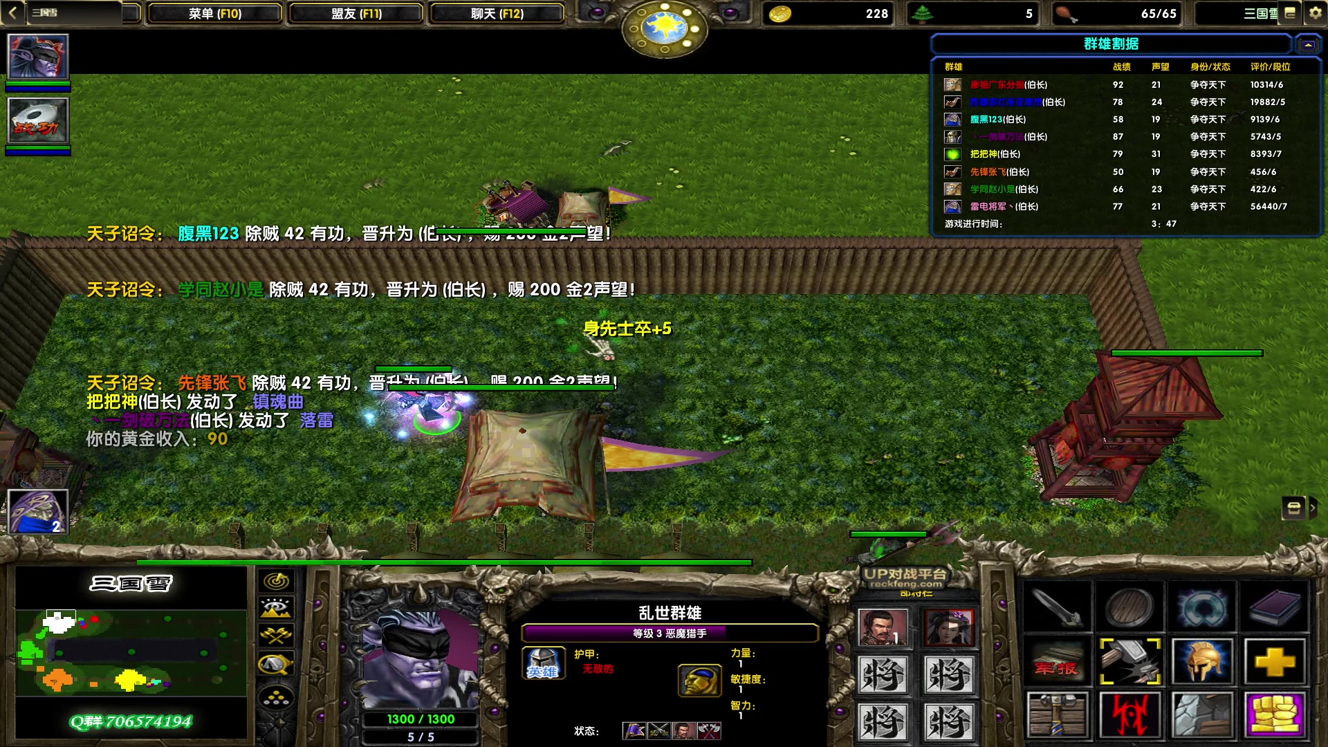 【2023-02-08 18点场】余贰人：新年快乐！ 97828