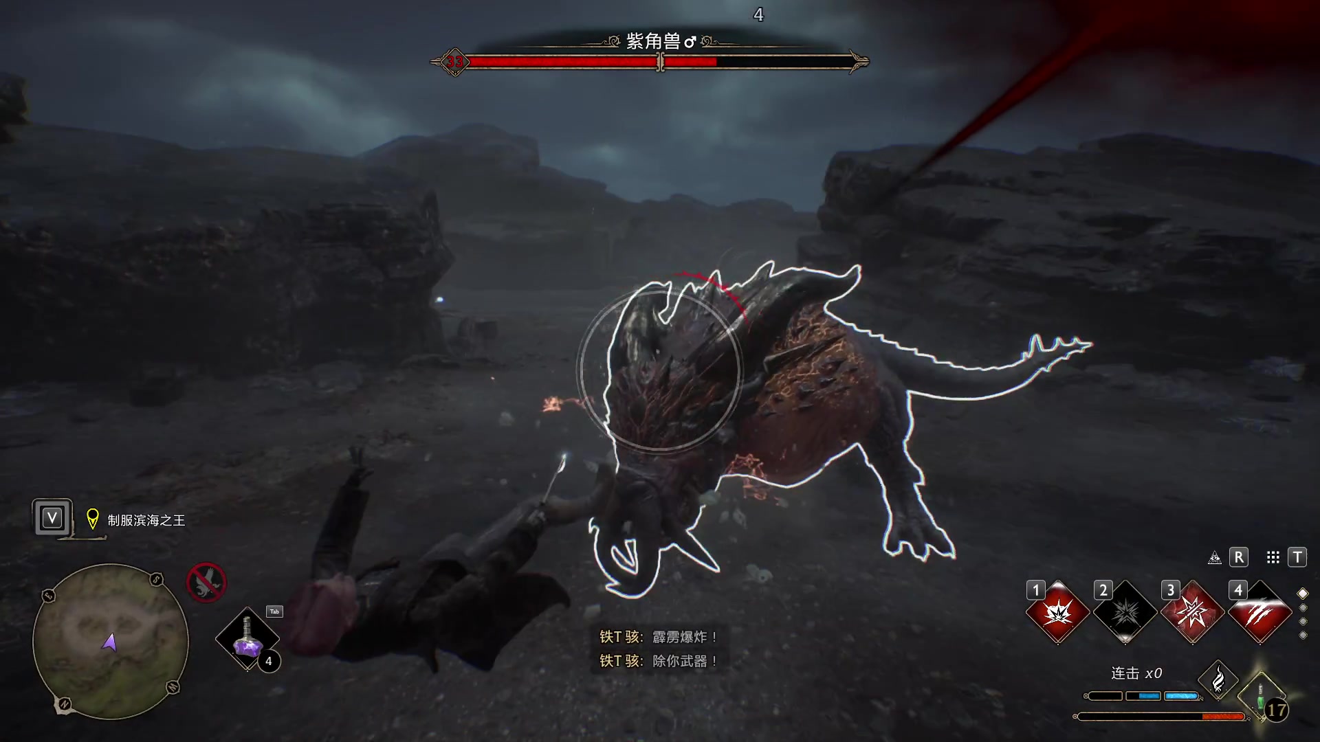 【2023-02-10 06点场】你亲爱的骇哥：霍格沃茨-来一个1800年的伏地魔吧