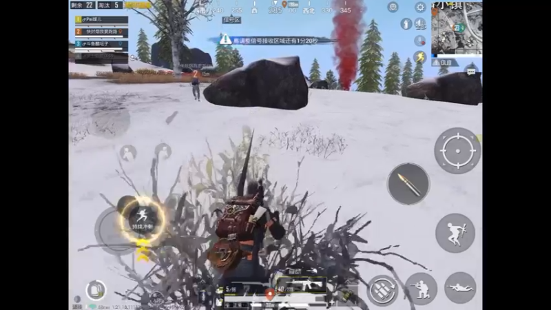 抢空投精彩刚枪