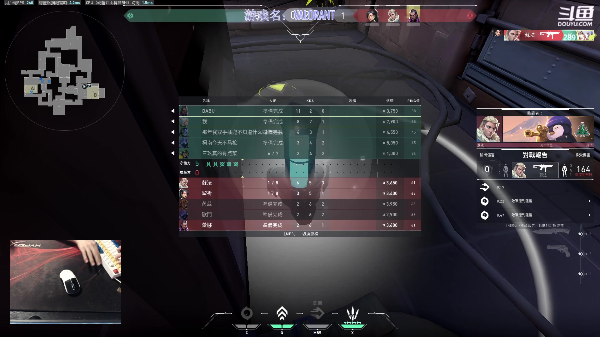 【2023-02-10 18点场】刘俊豪adc：289757游戏室