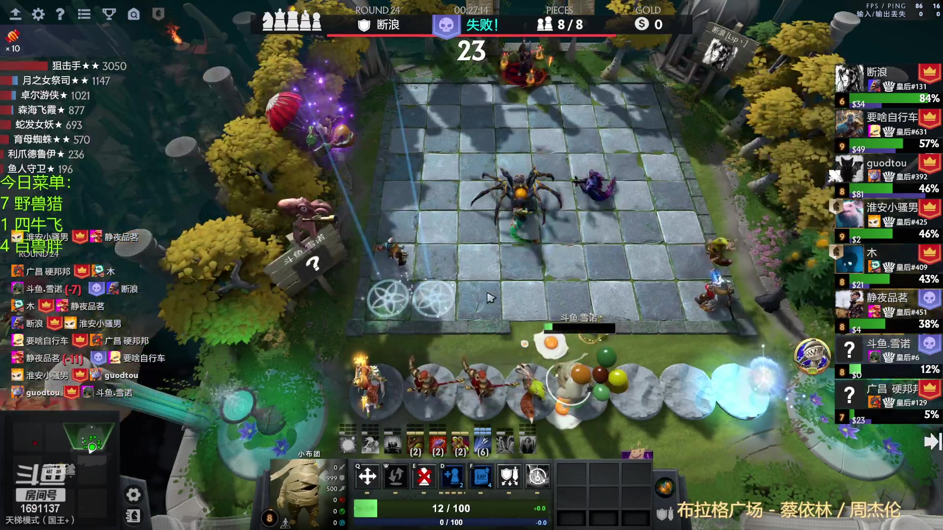 【2023-02-09 22点场】囧啥都不懂雪诺：得空播一会儿