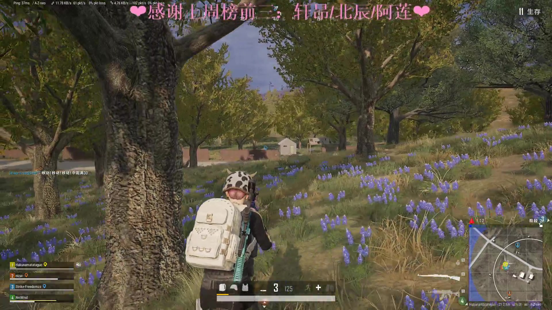 【2023-02-09 20点场】绘心菇凉：❤温柔妹妹激情游戏❤️