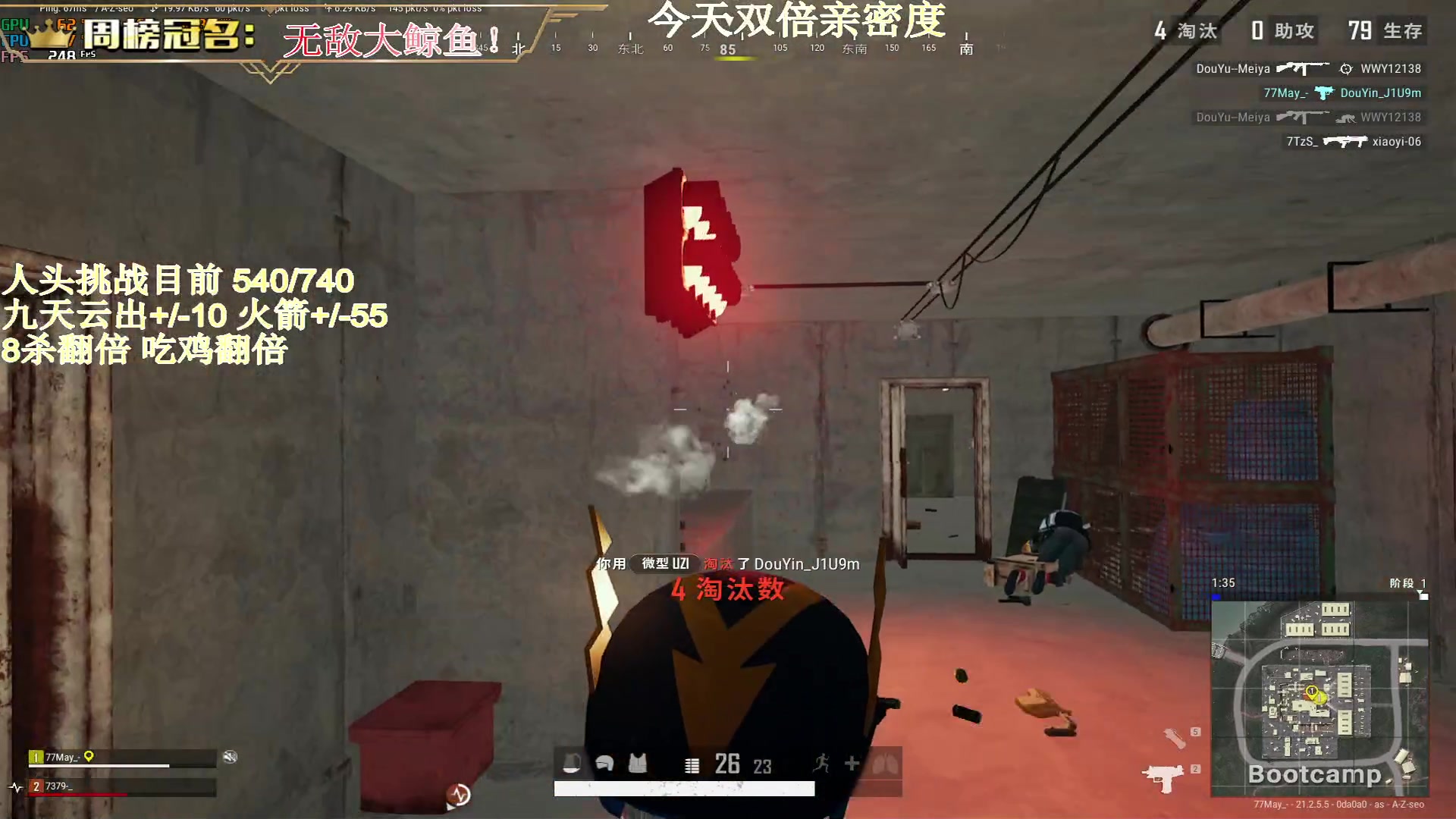 【2023-02-07 08点场】晚辞77：【双倍】人头挑战 完全不够打