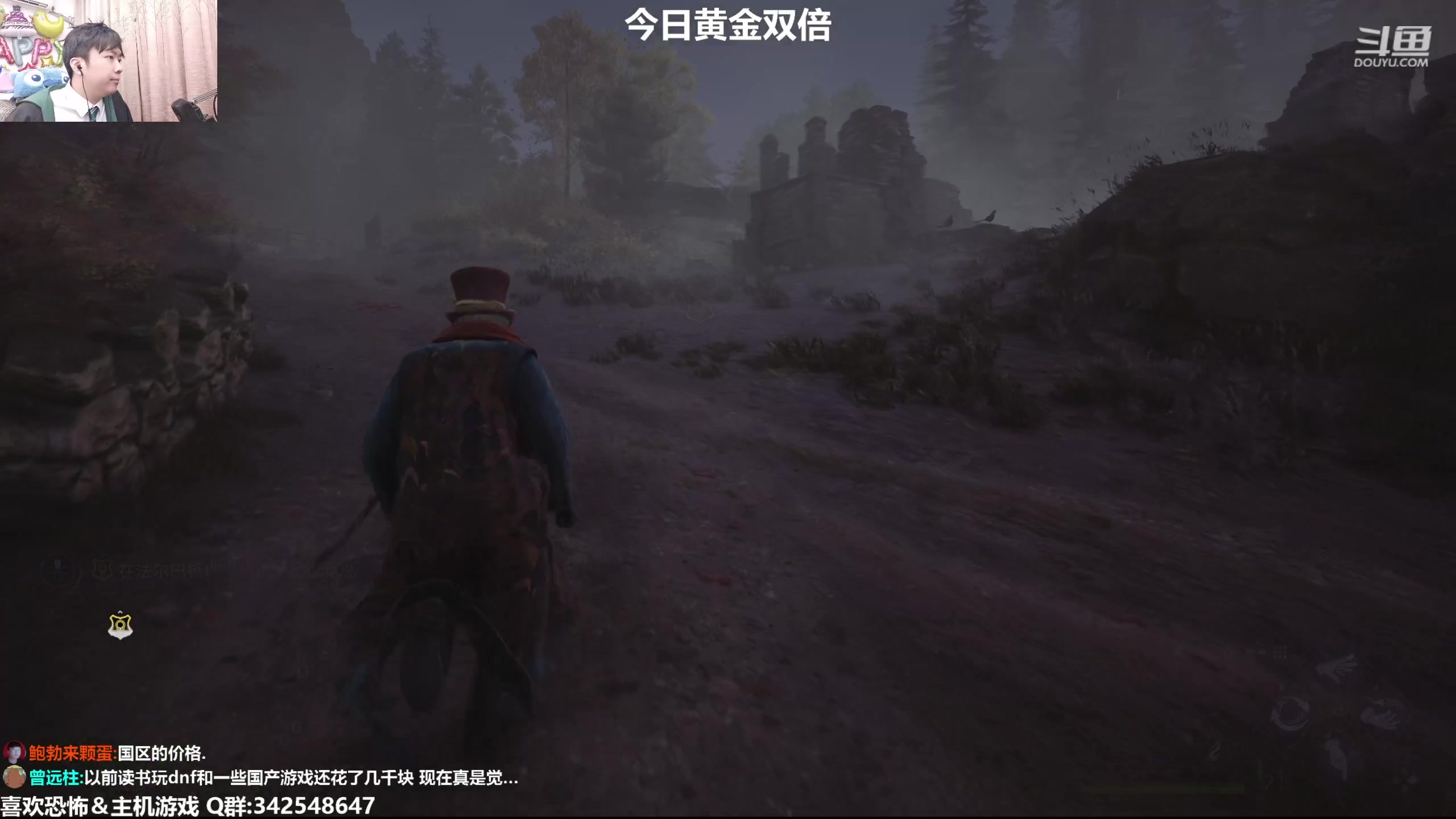 【2023-02-09 23点场】机长YG：【黄金双倍】极致操作！直播中！