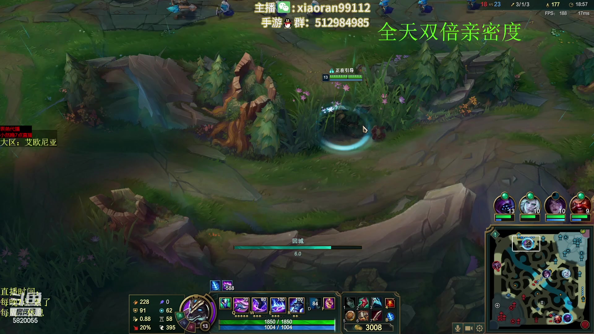 【2023-02-10 05点场】Dy丶小然：刺客流狗头 沉浸式发育！！！