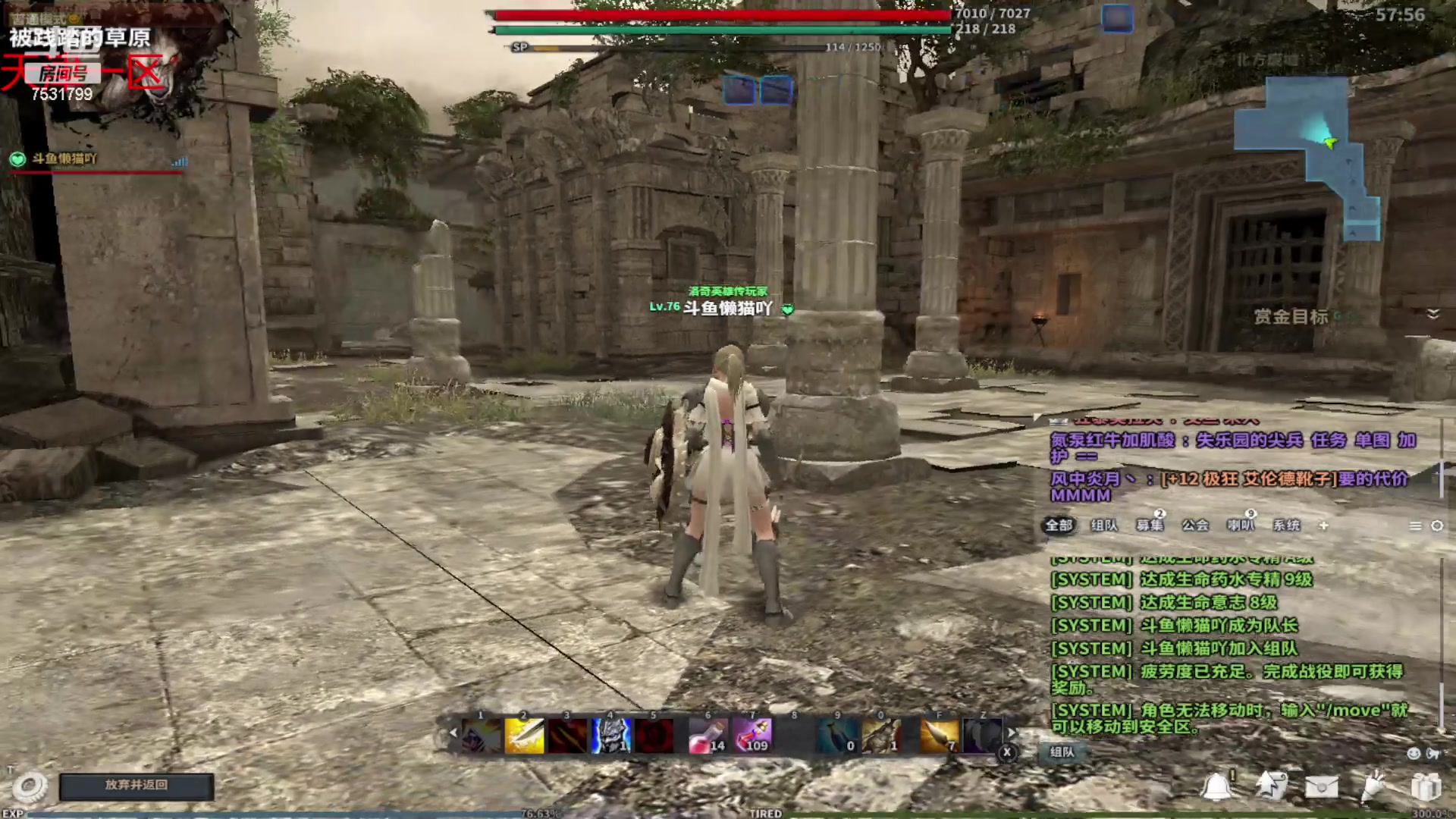 【2023-02-08 16点场】翼吱懒猫吖：又是元气满满的一天 7531799