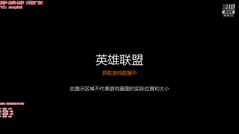 【2023-02-09 23点场】骚皮迷呀：圆梦教学saopimi