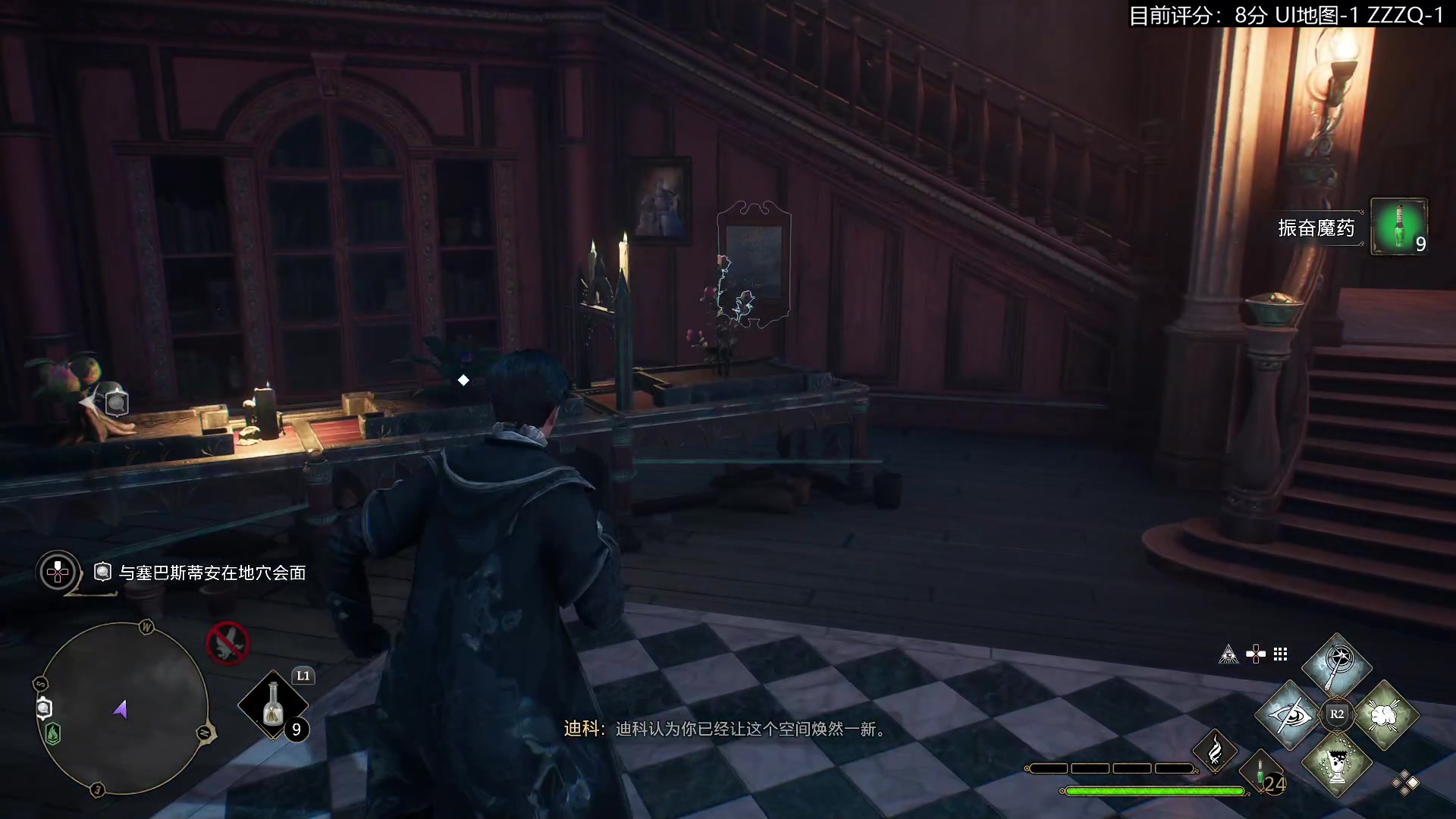 【2023-02-09 23点场】猫叔灬灬：【猫叔】先八方旅人2 然后霍格沃兹~~~