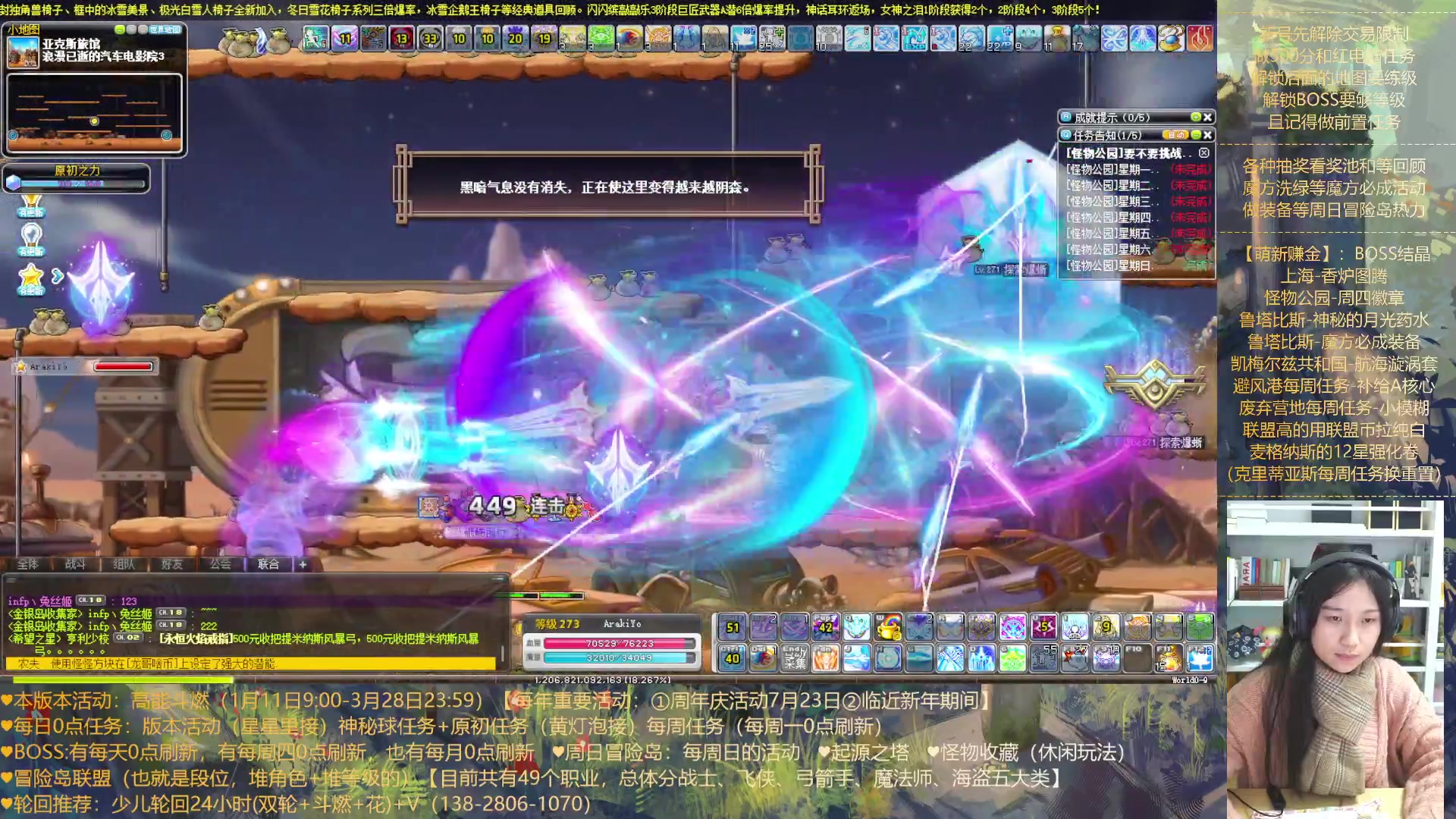 【2023-02-09 07点场】顾青Guing：【活动1.11-3.28】炬燃