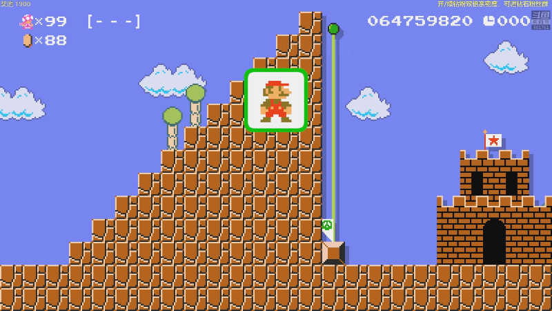 【马里奥制造】白白的胖胖呀的精彩时刻 20230210 00点场