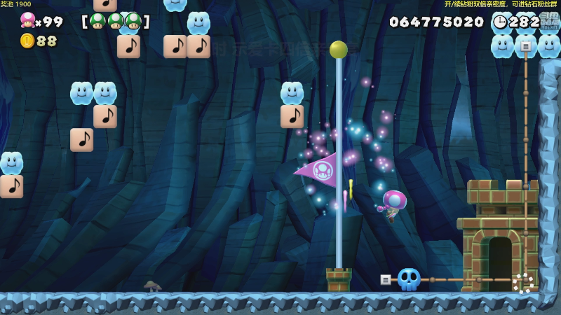 【马里奥制造】白白的胖胖呀的精彩时刻 20230210 00点场