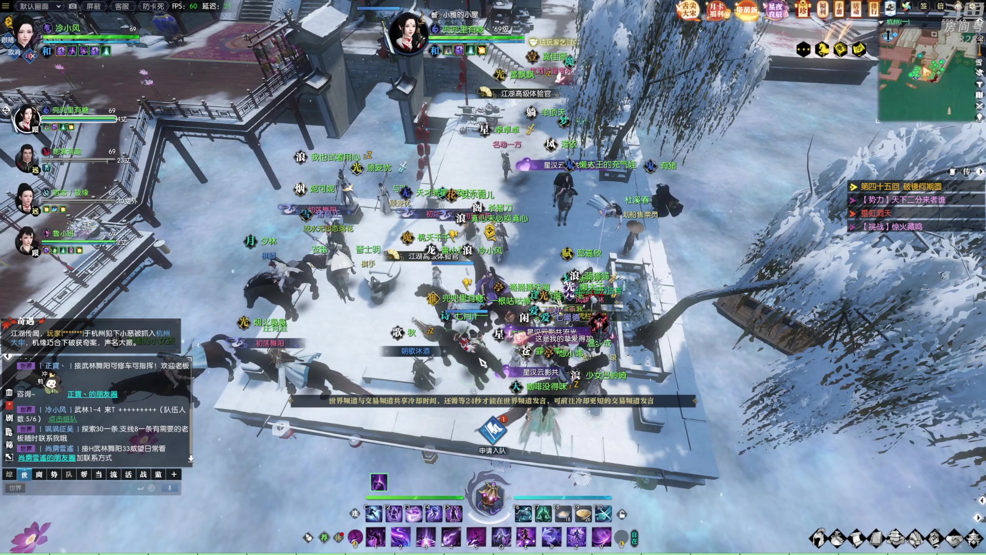 【2023-02-10 02点场】1K黄辉冯：黄辉冯：最好的生存游戏~