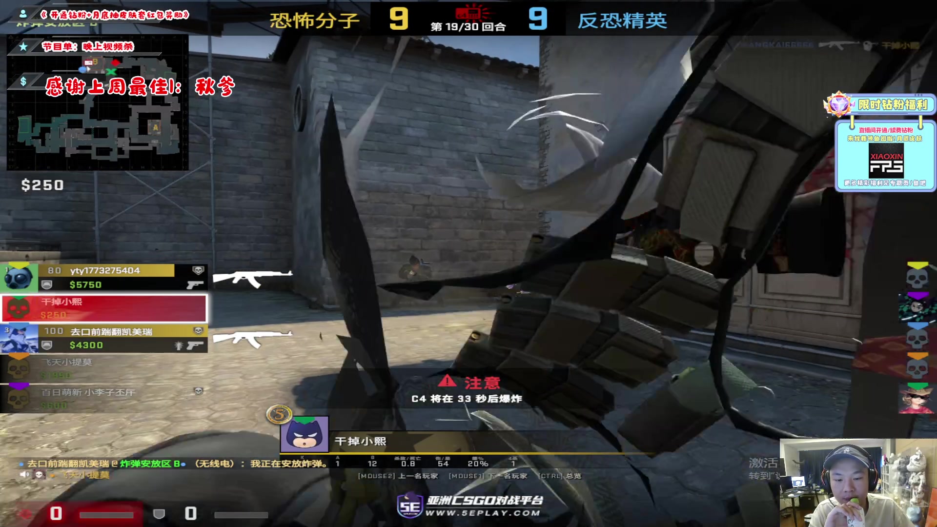 【2023-02-10 12点场】imxiaoxin：【✘-✘】送一鱼翅咖粉丝牌！