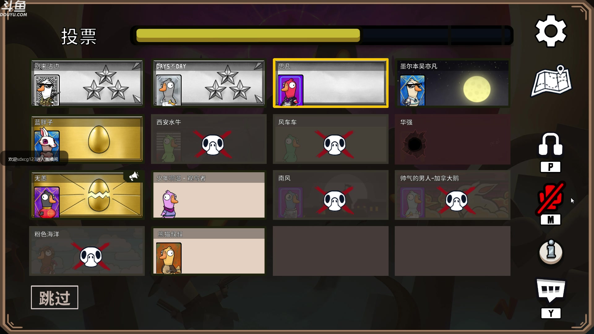 【2023-02-08 05点场】wenshen589：哪有这么容易倒下！