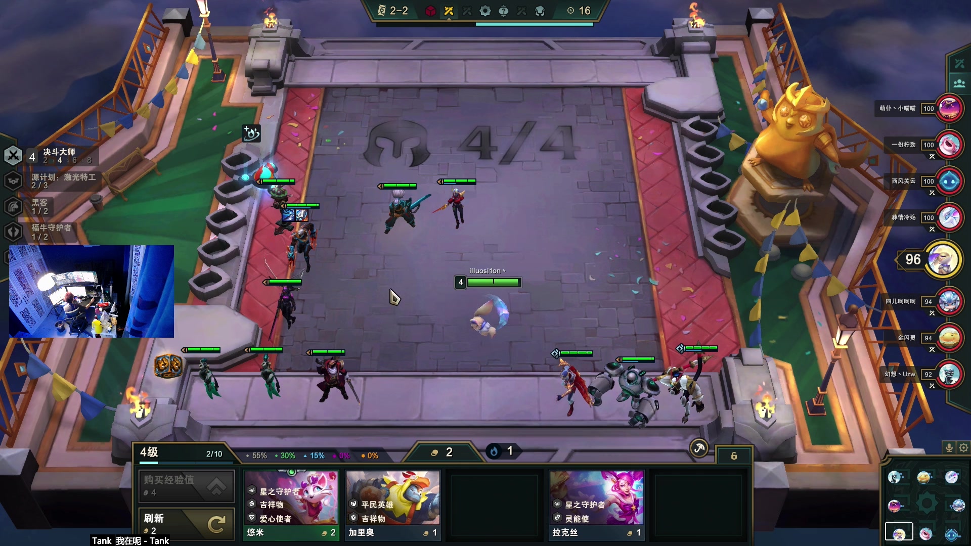 【2023-02-10 18点场】斯祥丶：今晚8点SOLO开荒