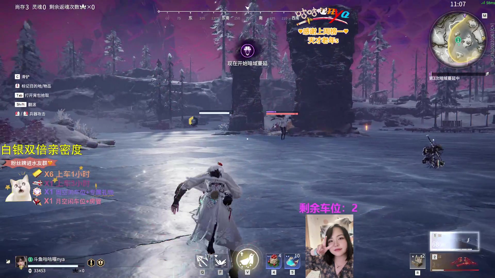 【2023-02-07 19点场】咕咕喵nya：✨双倍✨小星星戳你昂