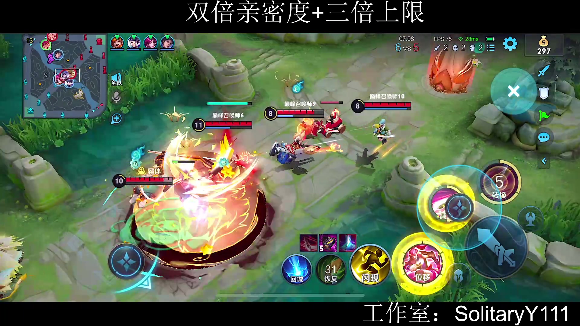 【2023-02-10 17点场】不如叫我慢慢：重回巅峰！黄金双倍