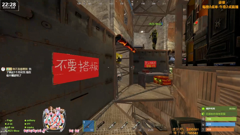 【热门游戏】Happy丨猫腻的精彩时刻 20230210 11点场