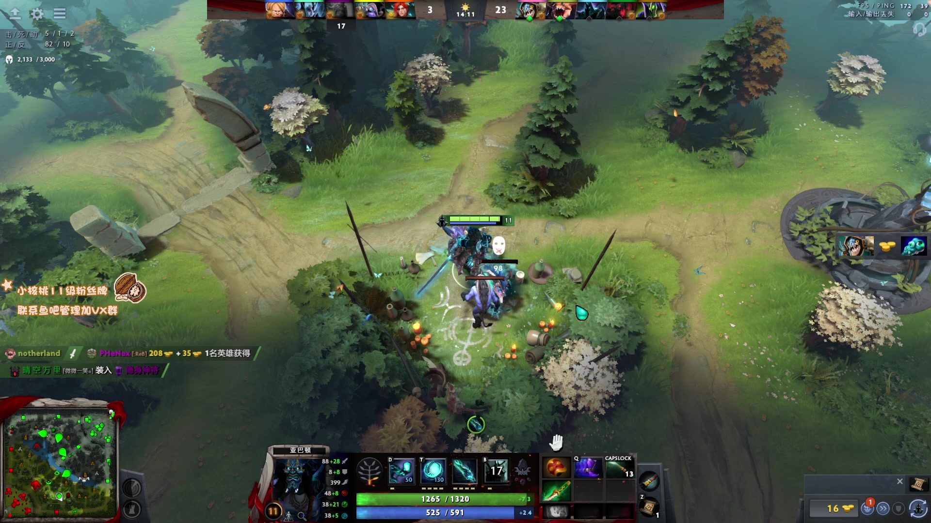 【2023-02-10 08点场】sakira丶hao：纯粹的dota4+2