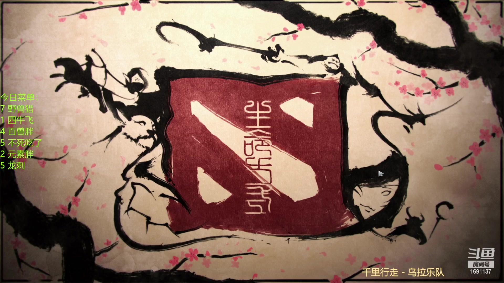 【2023-02-10 00点场】囧啥都不懂雪诺：得空播一会儿