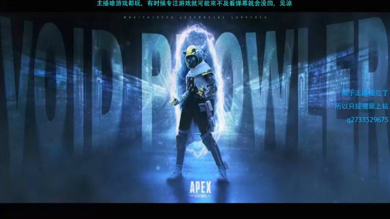 【2023-02-10 13点场】Hx恒星：恒星:休闲娱乐也想恰饭