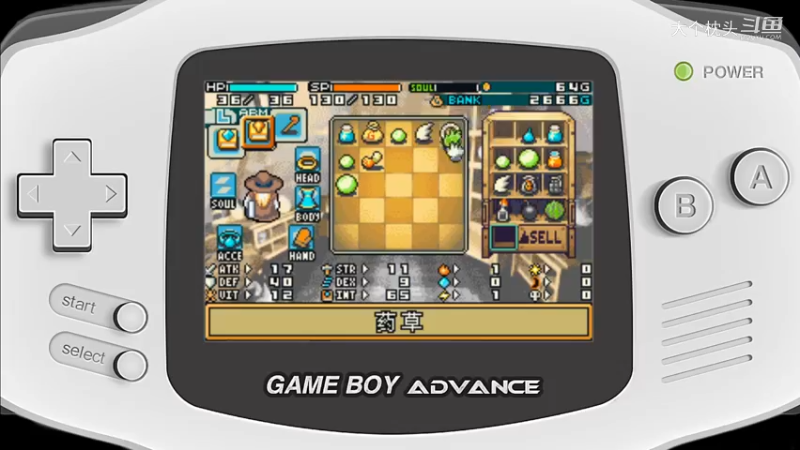 GBA 光明之魂2P03 魔女公馆_18