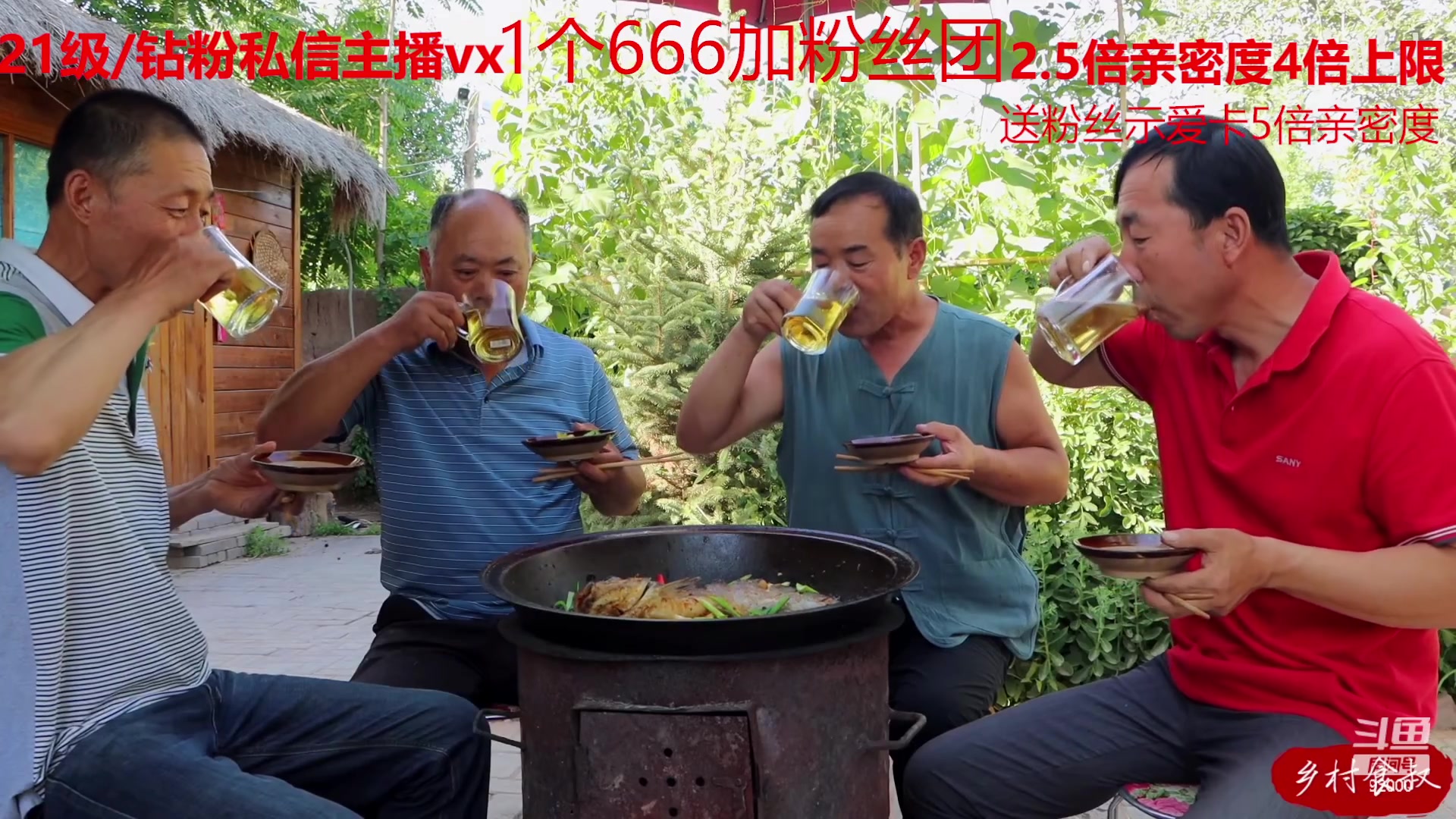 【2023-02-10 05点场】呆妹儿小霸王：【1元粉丝牌/双倍】一起see