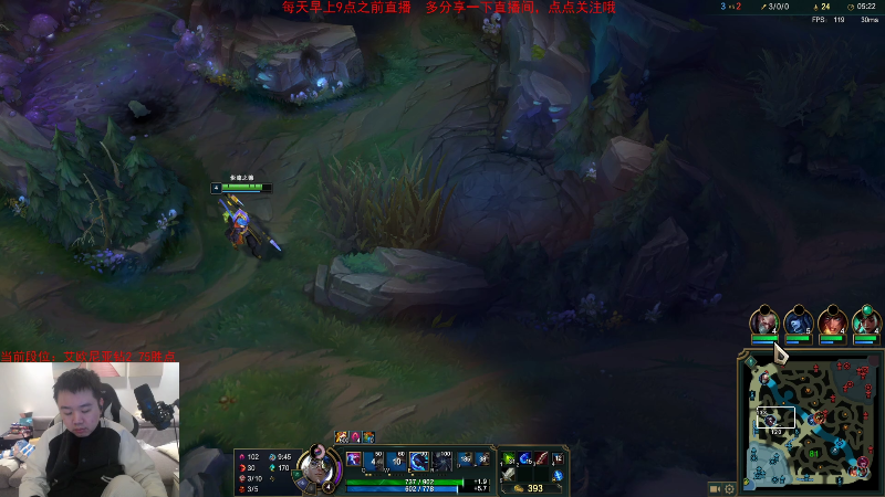 【英雄联盟】网友张顺飞的精彩时刻 20230210 09点场