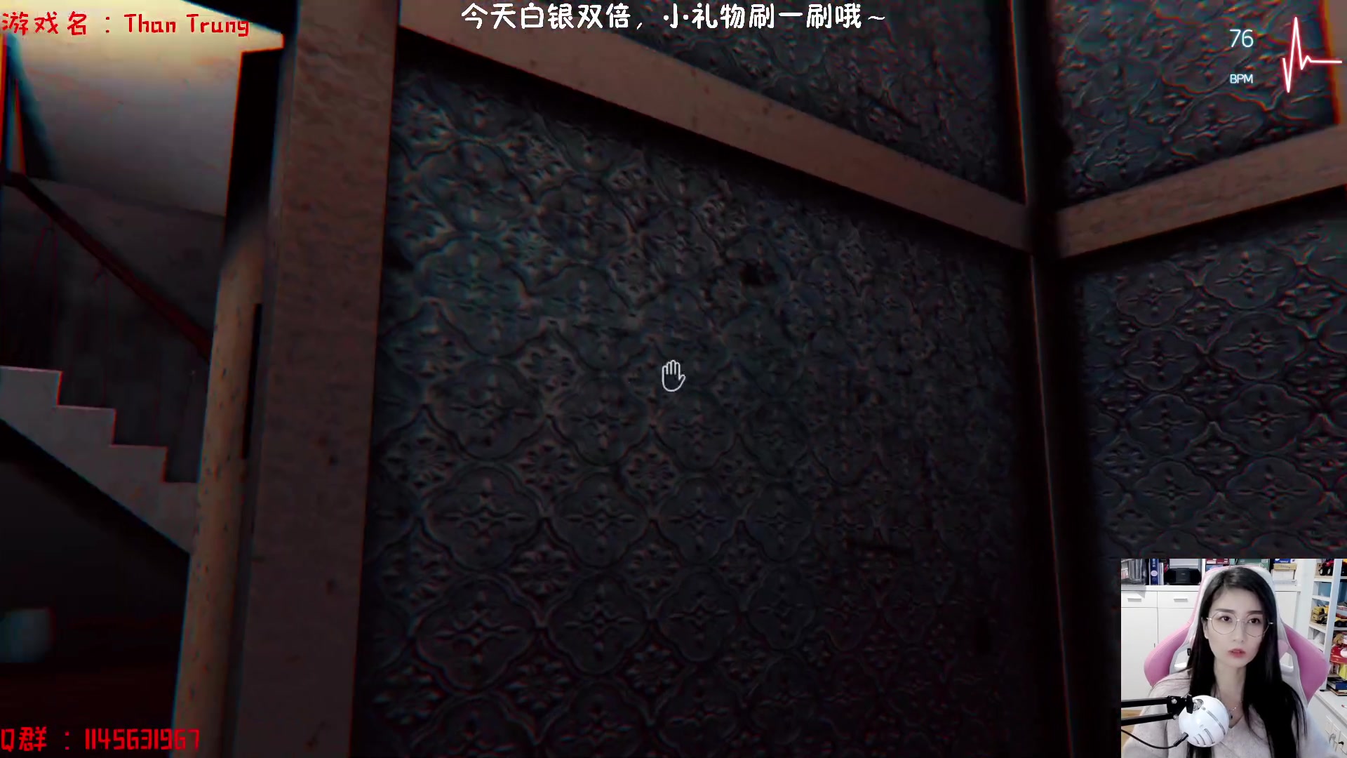 【2023-02-10 13点场】兔花花7777：今天直播哟~白银双倍~
