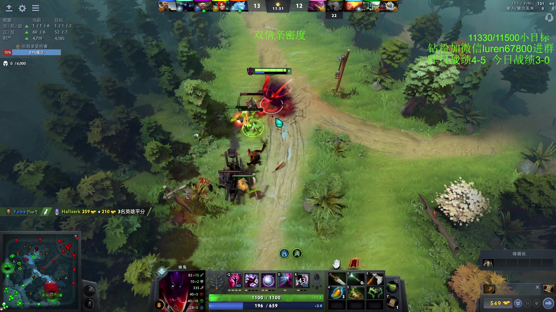 【2023-02-09 18点场】阳光男孩Aq：来到这个直播间你就是高手！