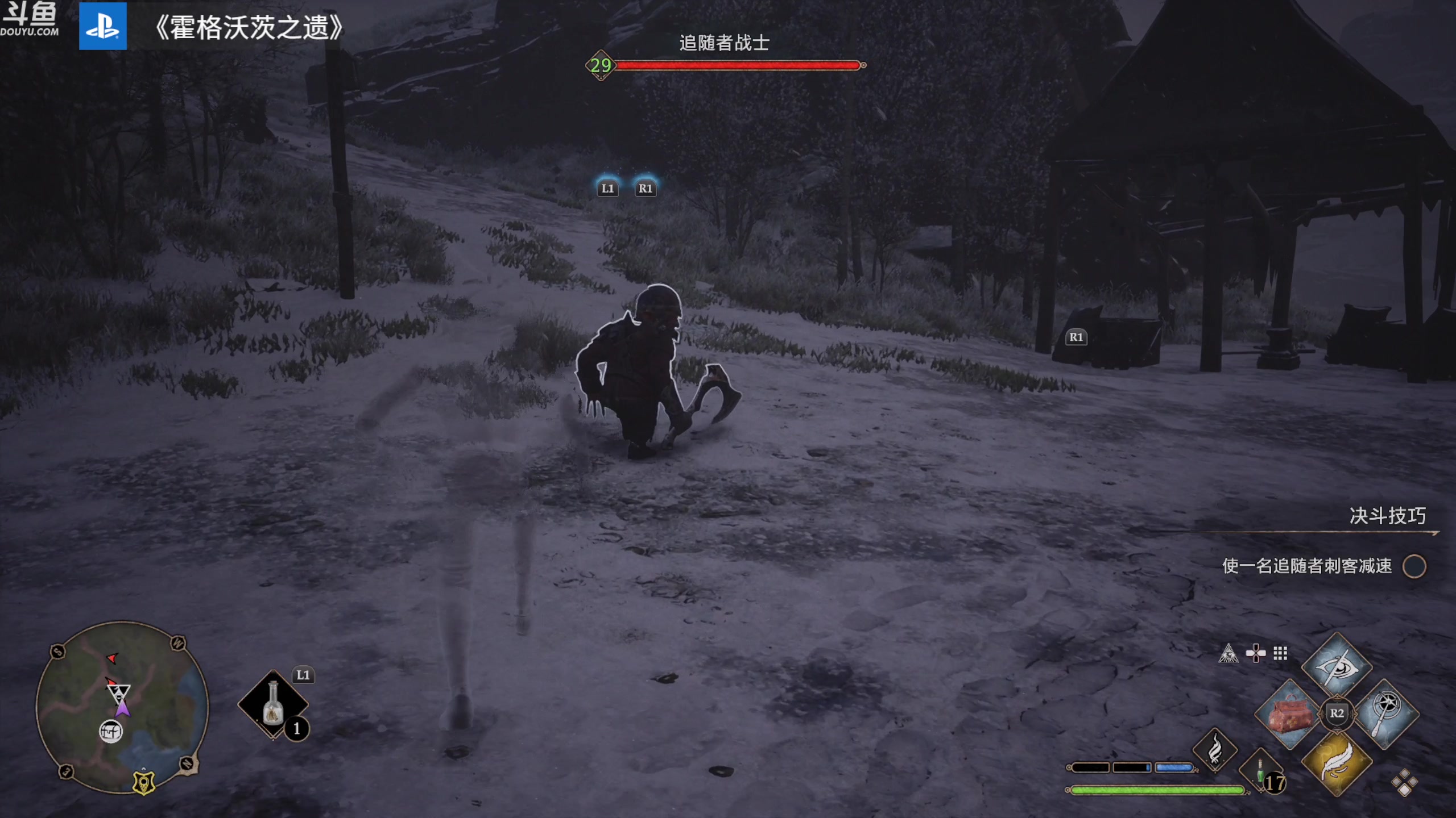 【2023-02-09 21点场】神隐的直播间：【2K】神隐：霍格沃茨之神奇动物在哪里