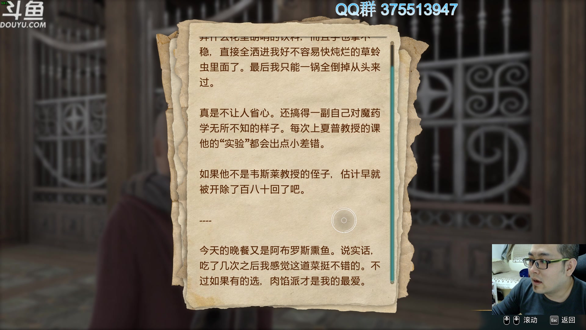【2023-02-09 22点场】its宁玉今秋：老宁的游戏时间