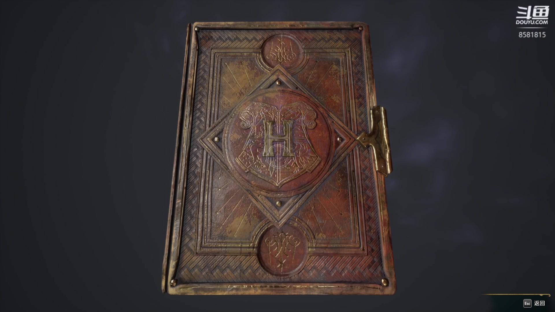 【2023-02-09 15点场】禹幻：【禹幻】霍格沃兹之遗