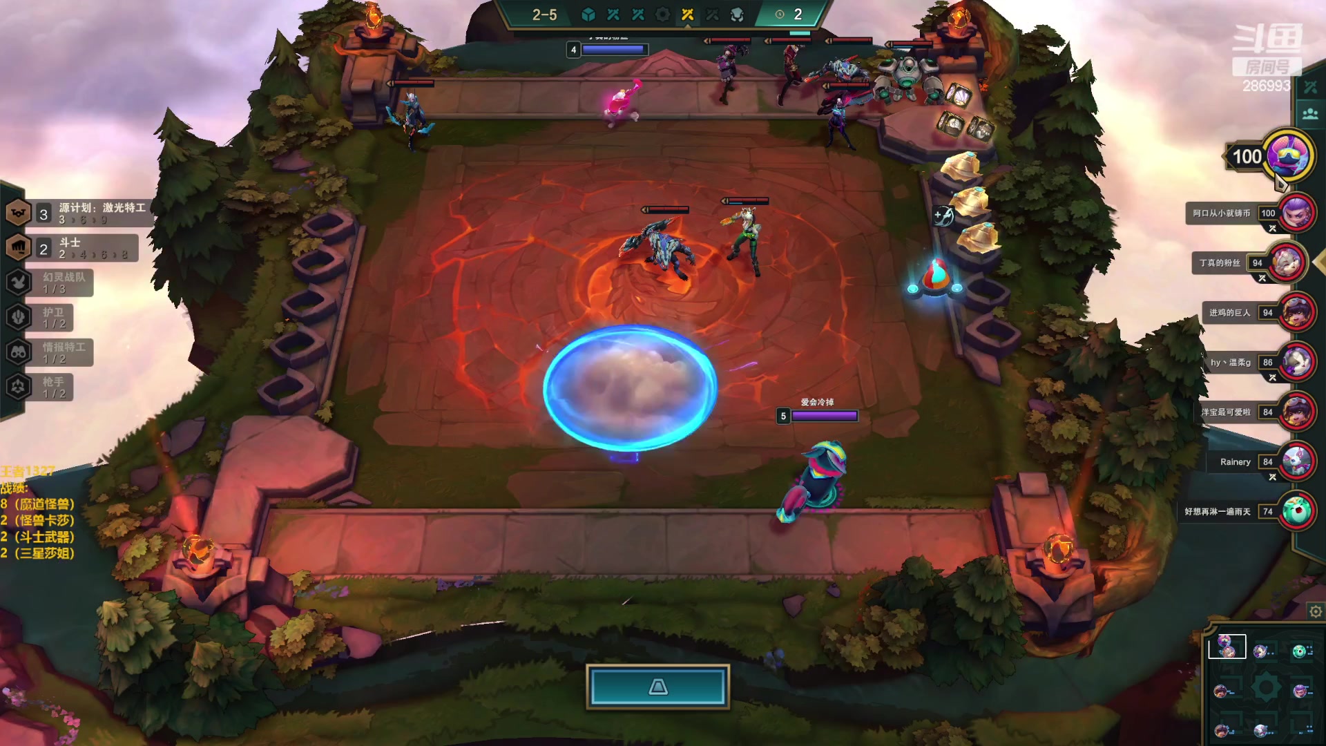 【2023-02-10 14点场】卑微小泽丶：泽：学技术进。