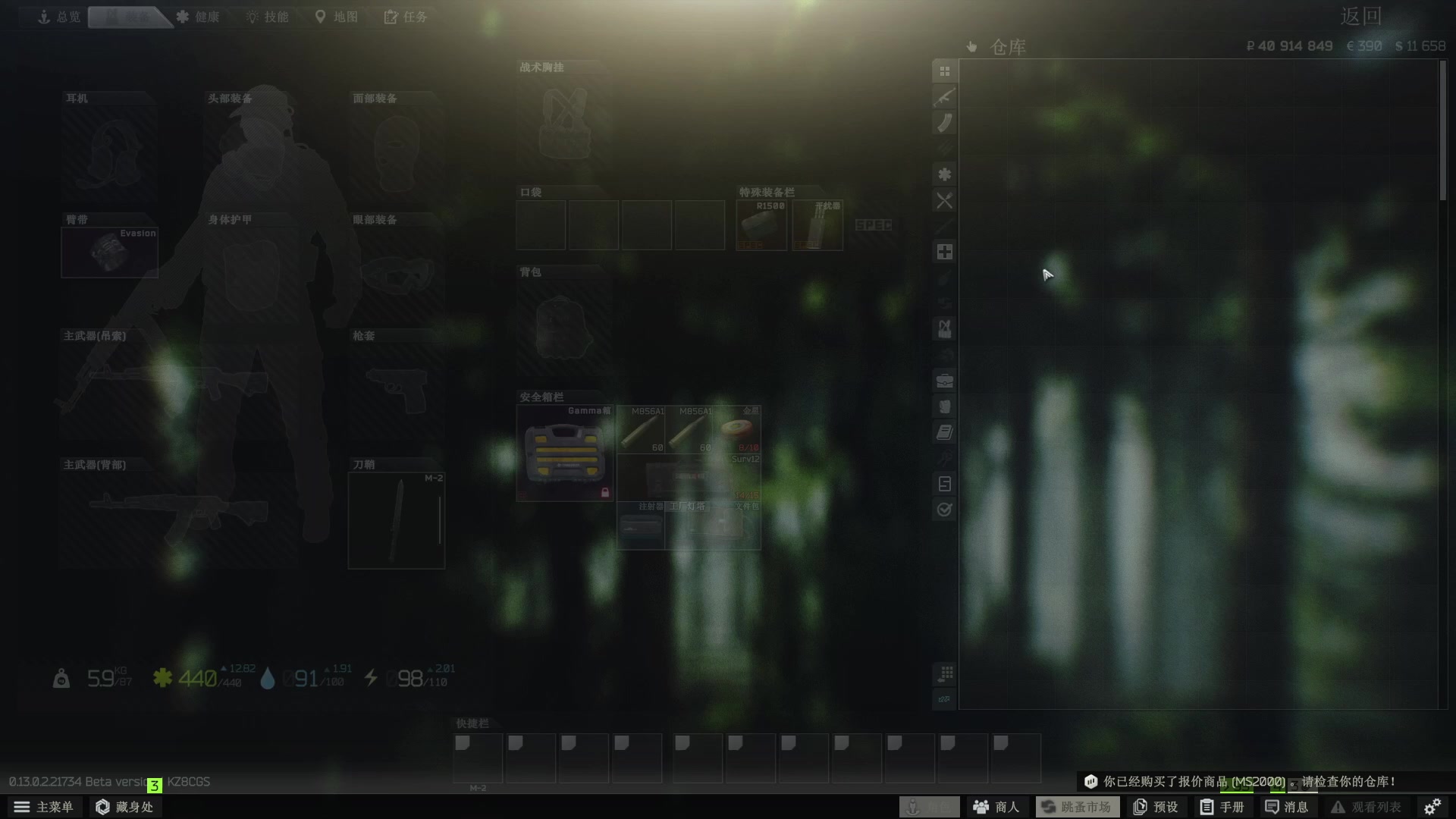 【2023-02-10 00点场】少囧丶：VTA-学习魔法