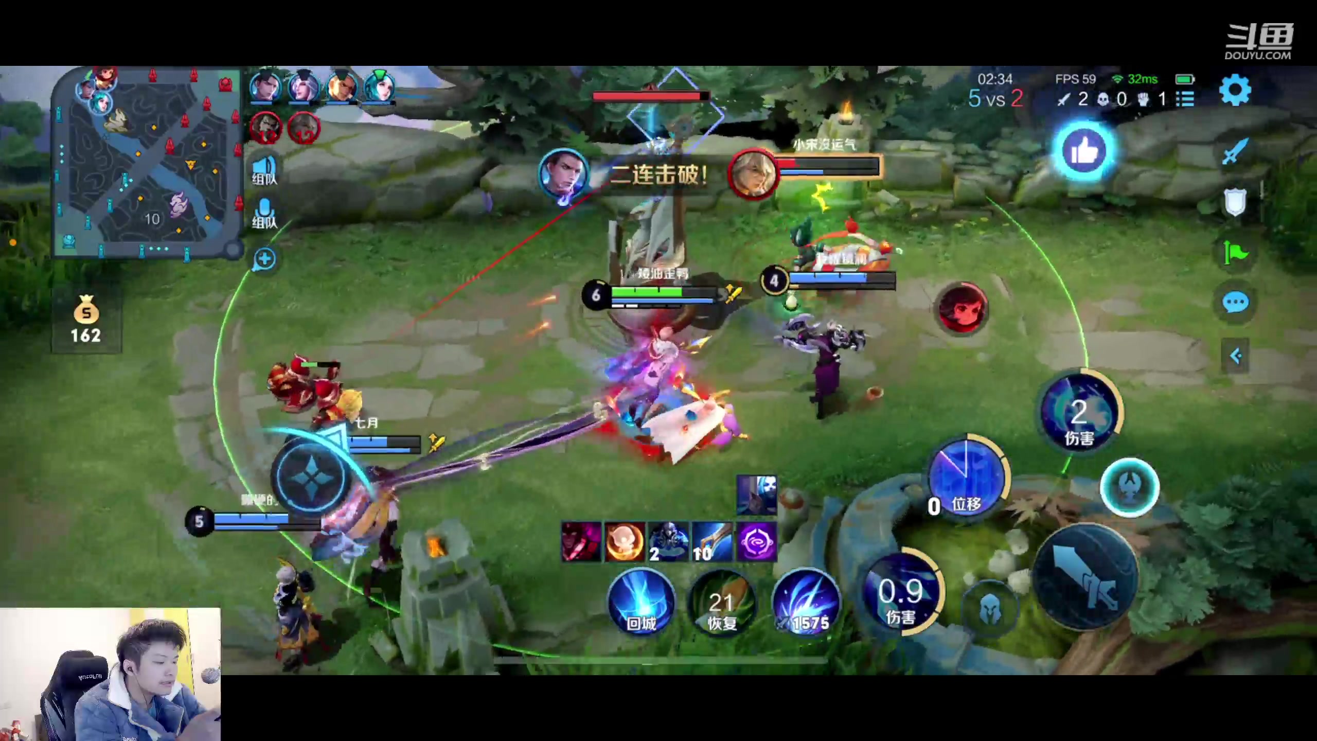 【2023-02-10 18点场】韩跑跑ovo：我说我是高手你信吗？