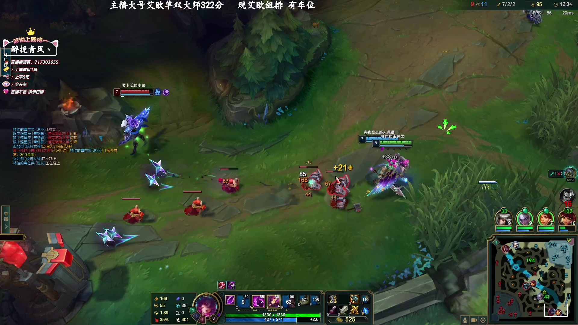 【2023-02-07 21点场】苏宛儿丶：【7倍亲密】大温柔主播从不发脾气