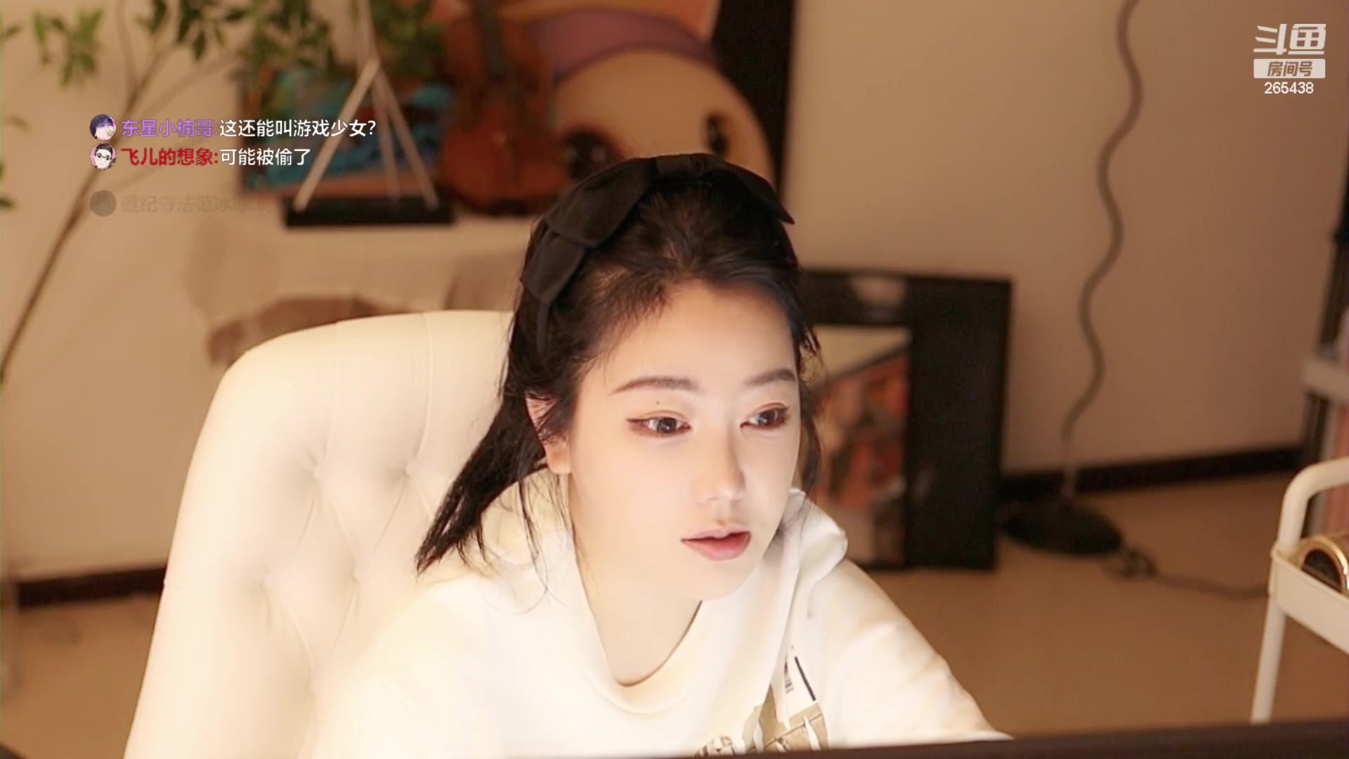 【2023-02-10 19点场】刘飞儿faye：飞儿 双倍亲密度捏~o(*￣▽￣*)ブ