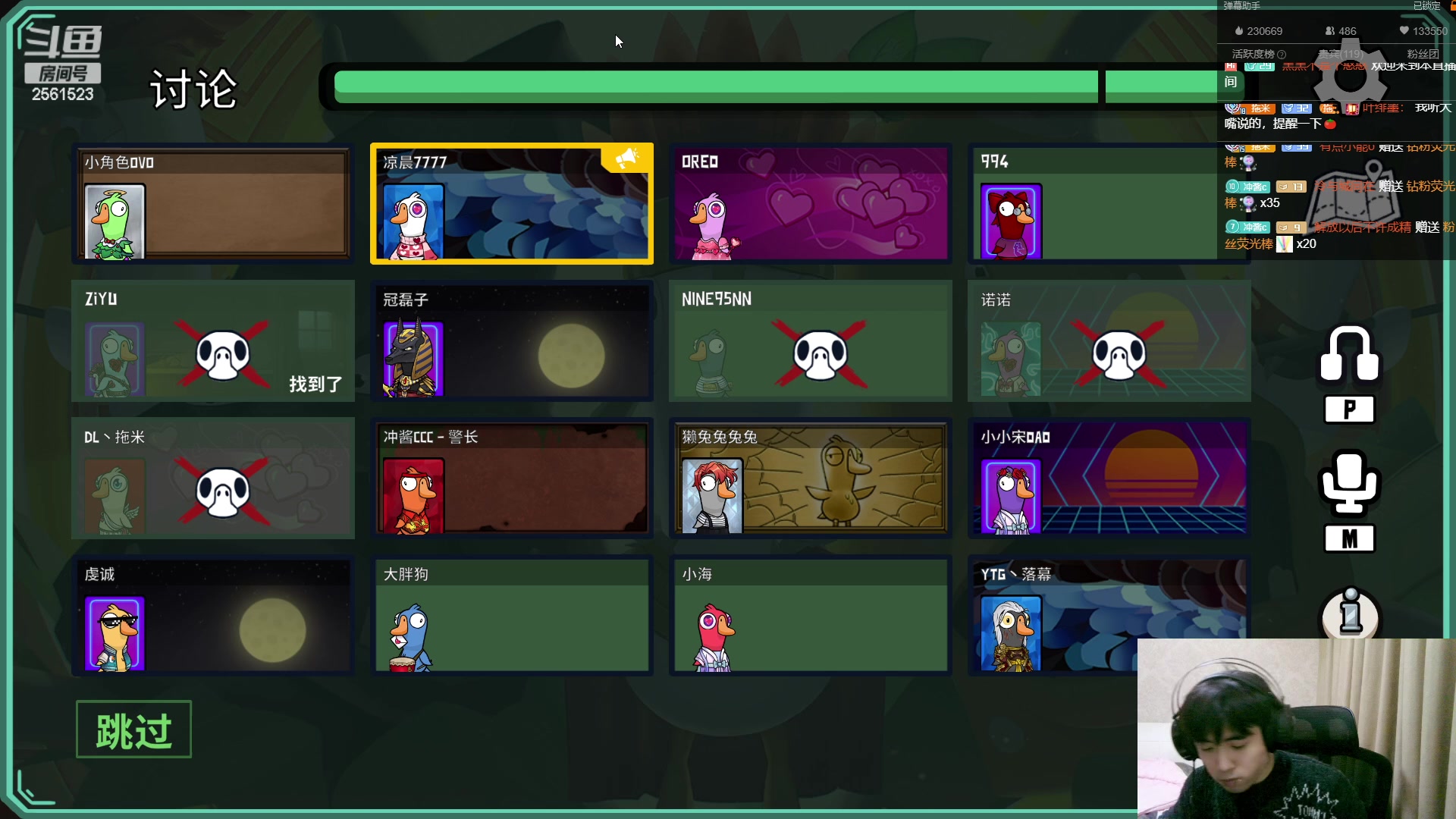 【2023-02-10 00点场】冲酱ccc：白银双倍！心态巨好，永不破防！