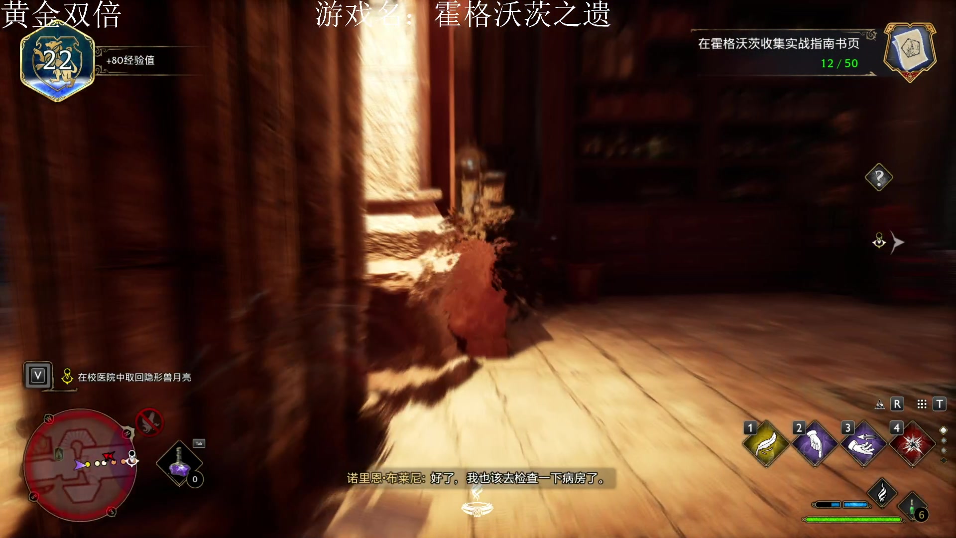 【2023-02-10 23点场】JyZhang：【Jy张】伏地魔也不怕
