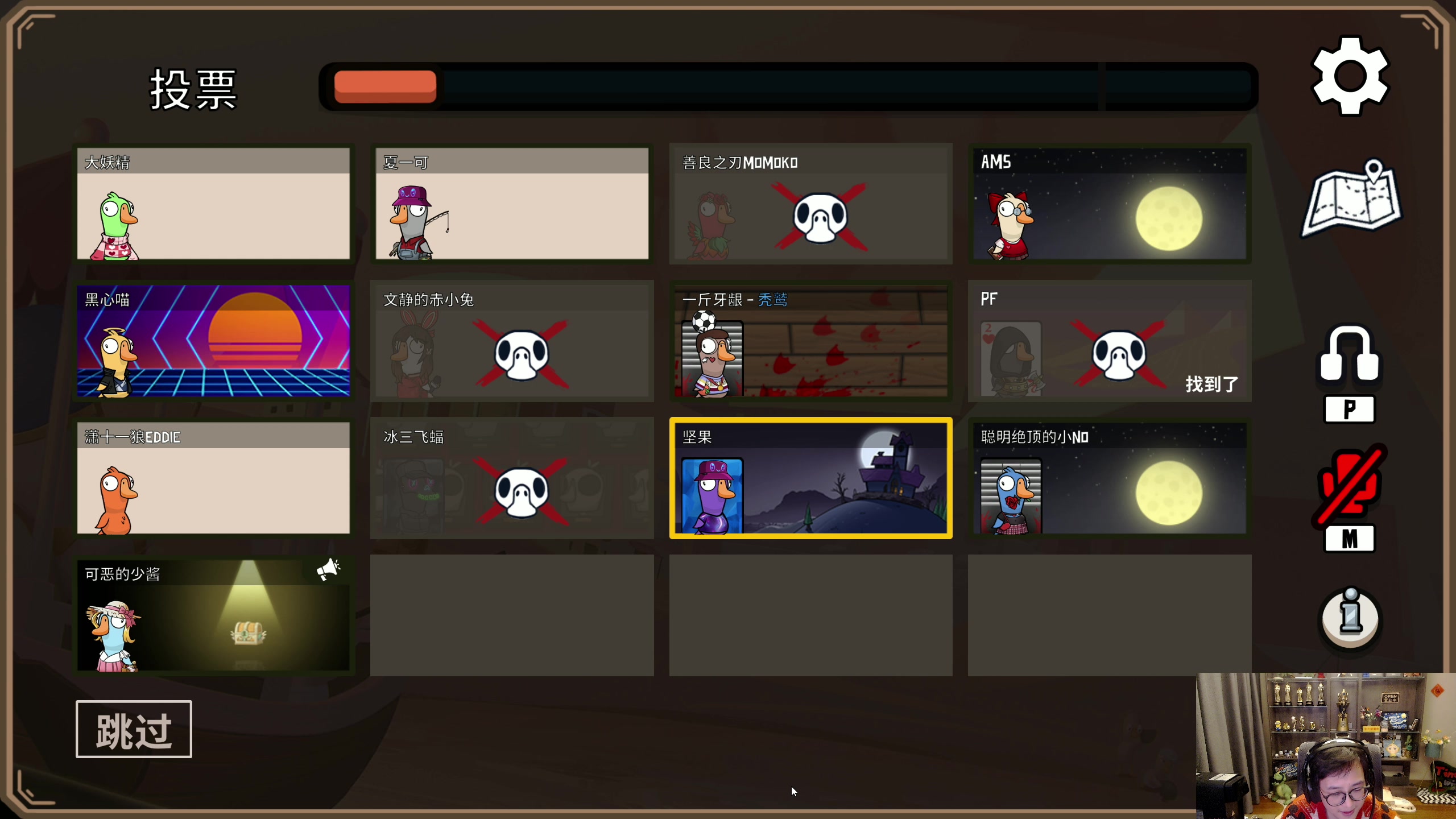 【2023-02-10 19点场】衣锦夜行：血染美服五天上万day2