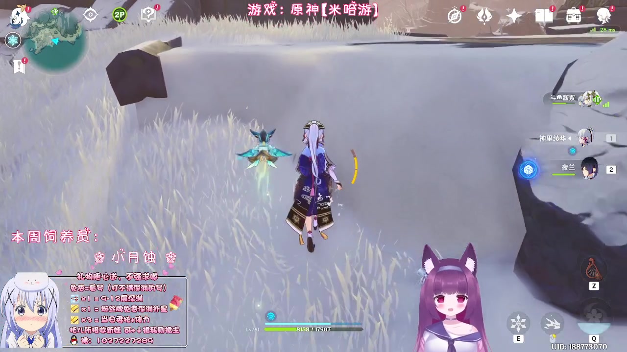 【2023-02-09 02点场】Corgi酱紫：【四倍亲密】2+2亲密度哦