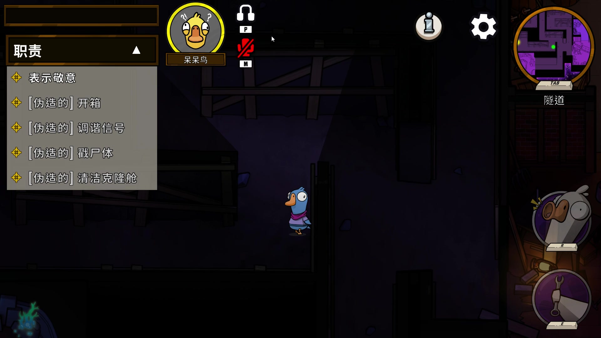 【2023-02-05 23点场】wenshen589：哪有这么容易倒下！