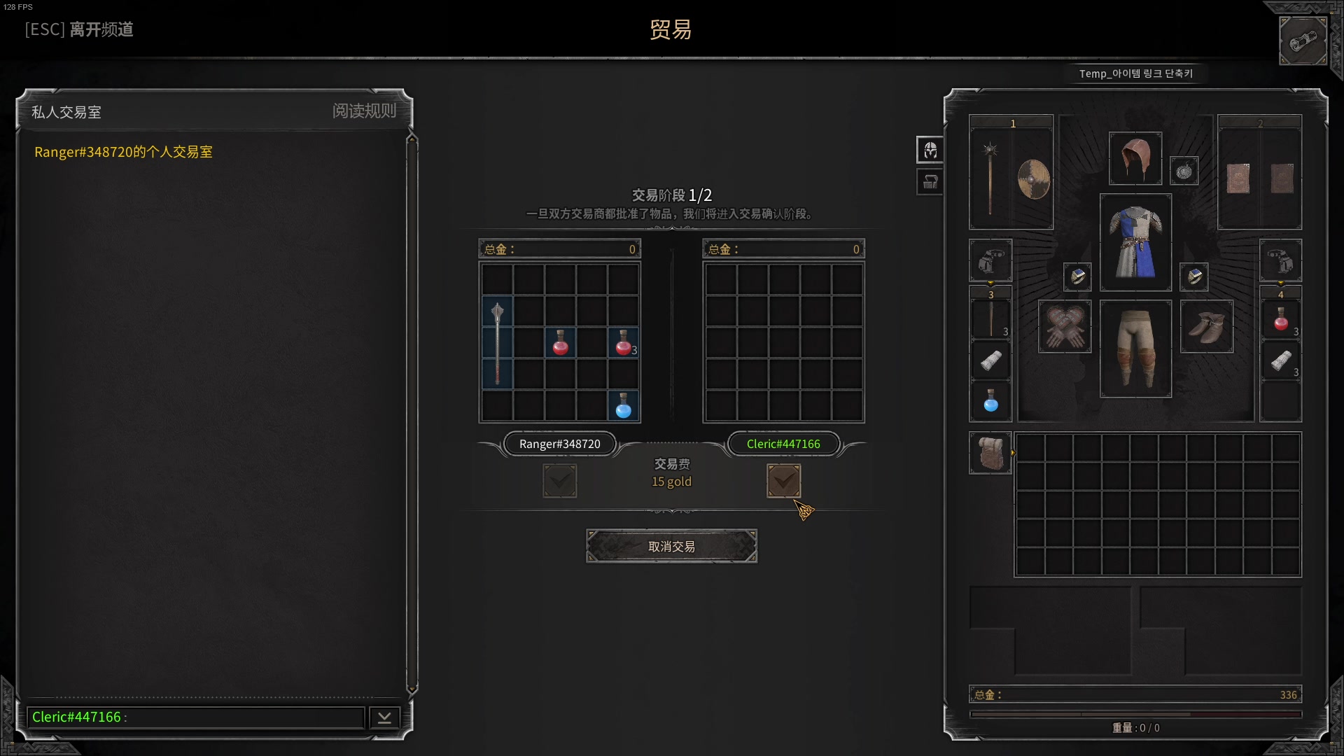 【2023-02-10 05点场】主播帝王：帝王的直播间 731252