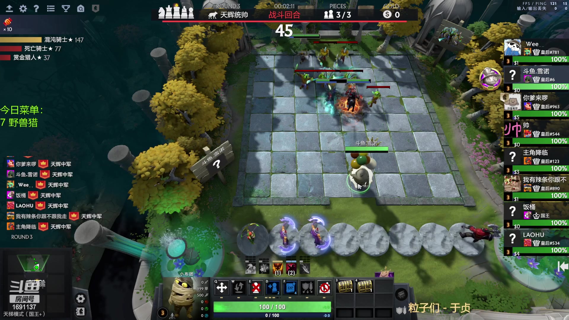 【2023-02-09 20点场】囧啥都不懂雪诺：得空播一会儿