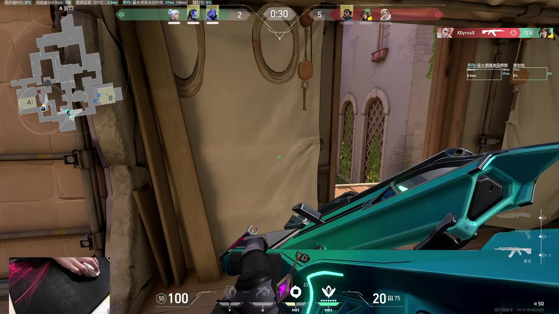 【2023-02-07 17点场】九二楷之丶92K：双倍亲密度！ 9863005