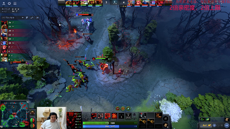 【DOTA2】叫我老陈就好了的精彩时刻 20230210 21点场